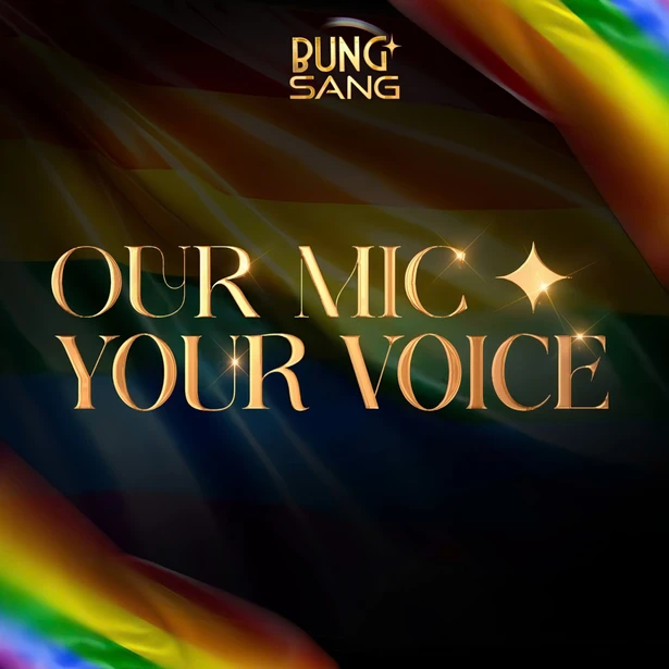 Key visual chiến dịch Our Mic Your Voice của Bừng Sáng.